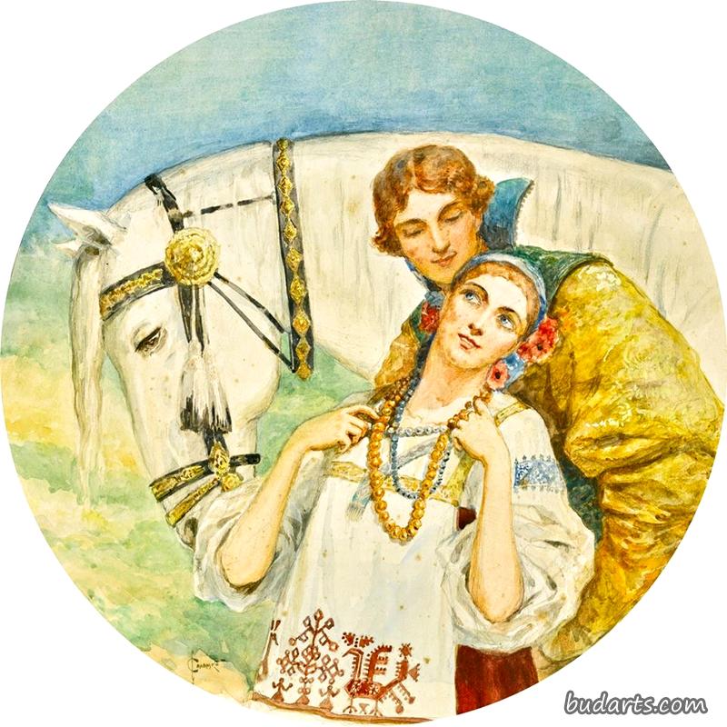 风景