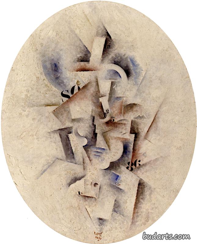 Composition SO 86