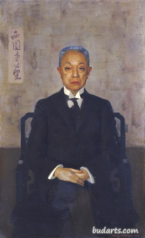 金摩奇王子