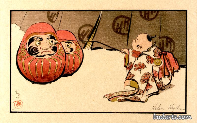 戏弄达鲁玛