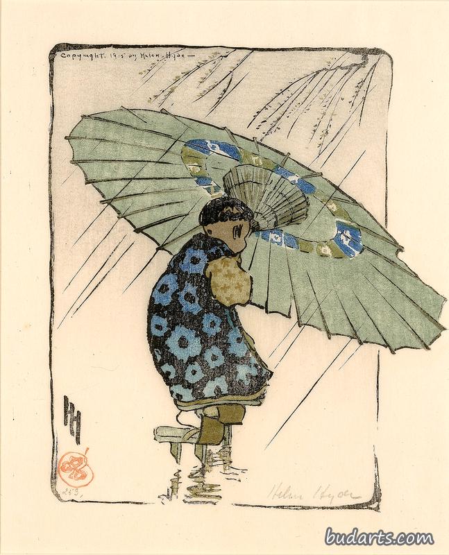 家庭伞