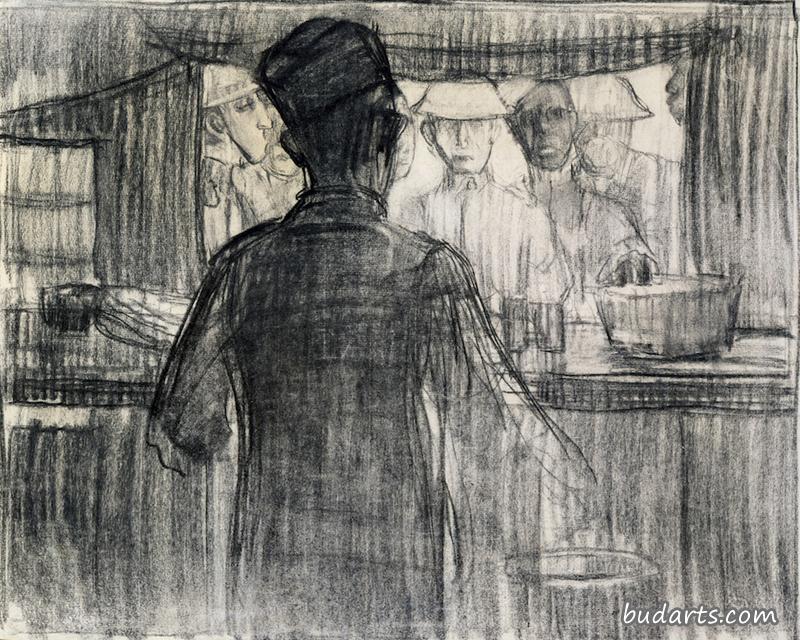 A、 一战时期的R.C.餐厅