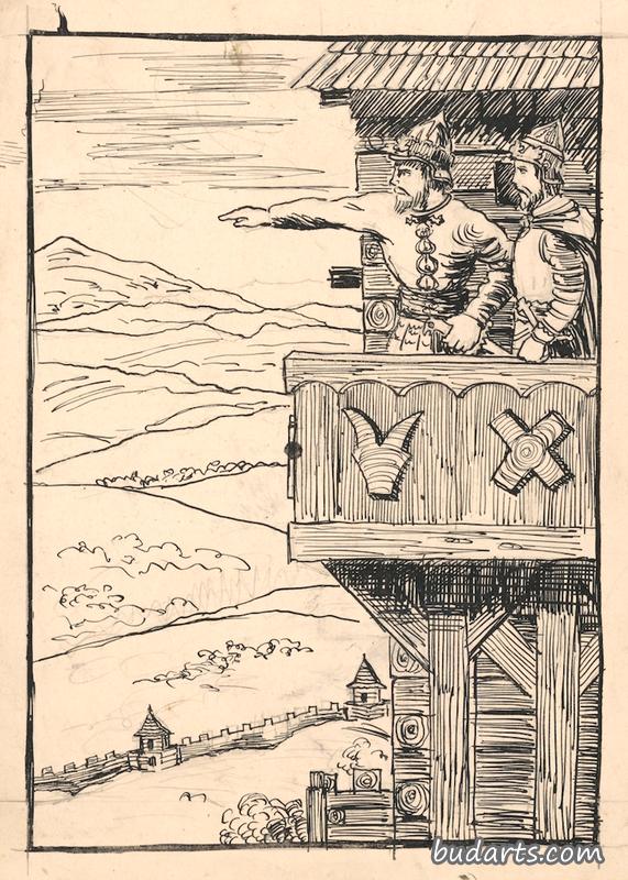 美容和酒渣鼻