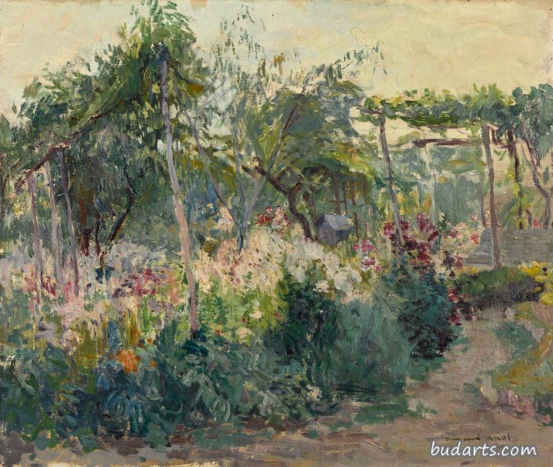 花园