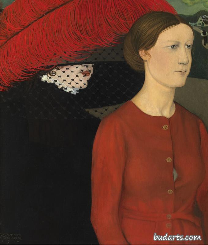 两位女士