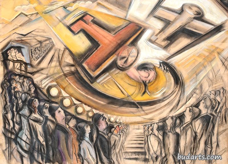 空中游行