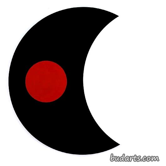 奥米克隆五世