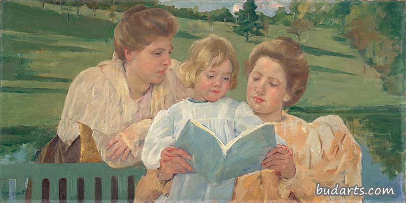 家庭集体阅读