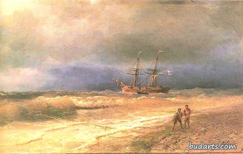 冲浪