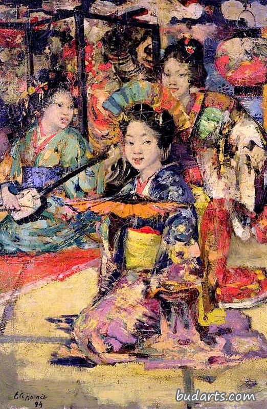 艺妓