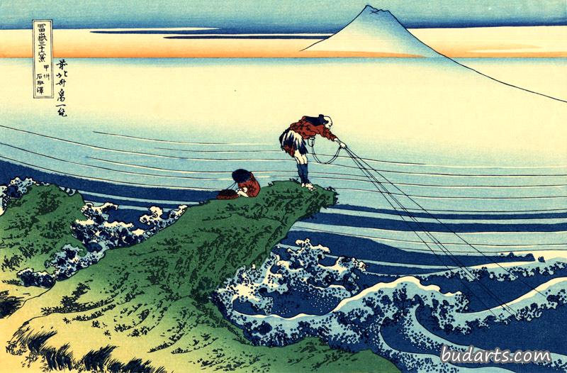 甲州石班泽