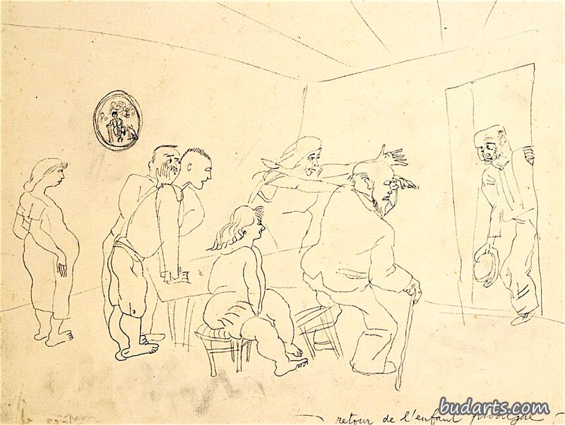 浪子的归来