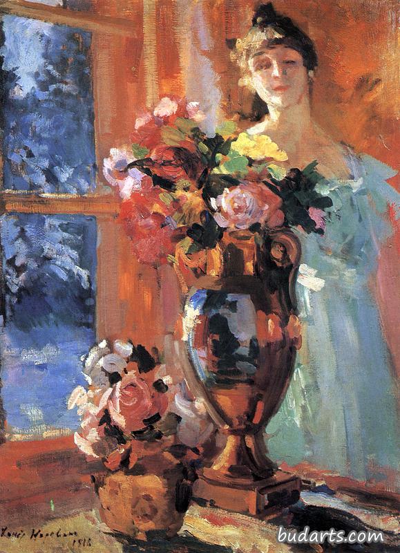 Still Life with Z. Pertseva's Portrait