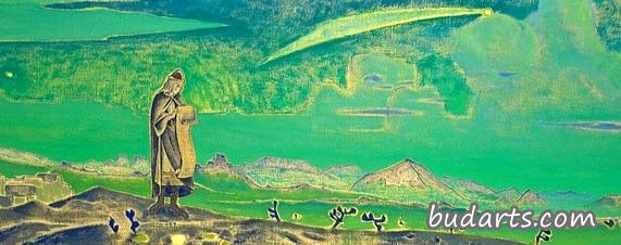 传说