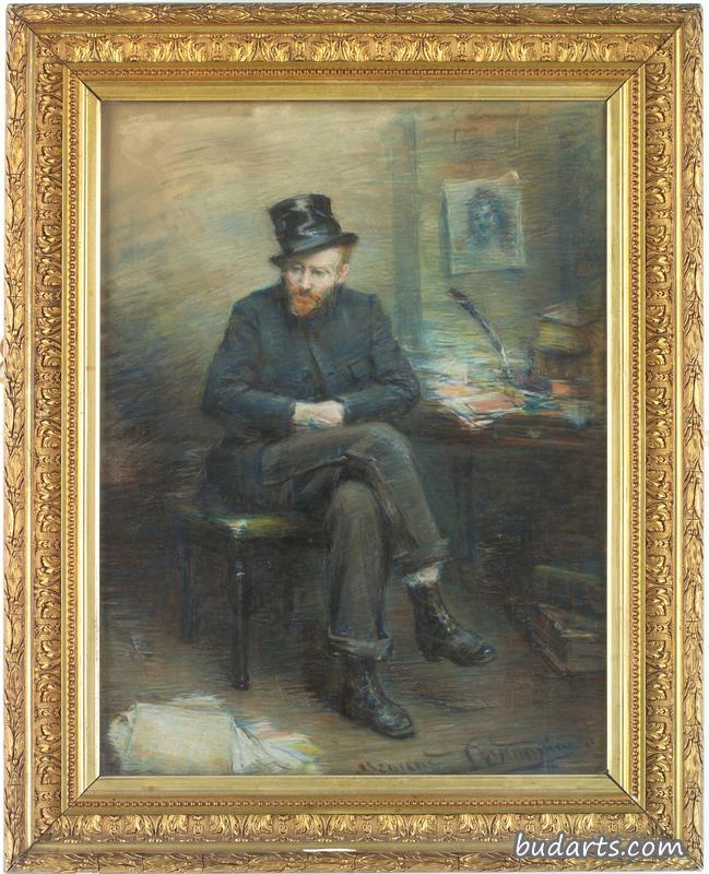 不理解