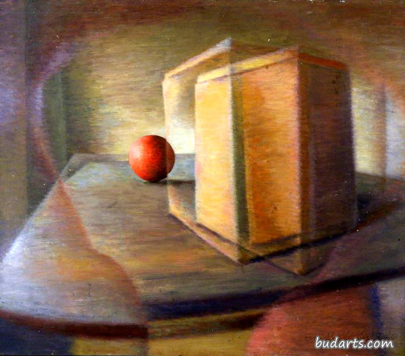 板球静物画