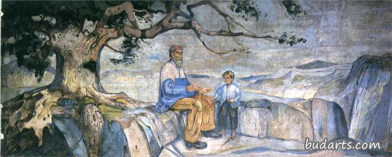 历史