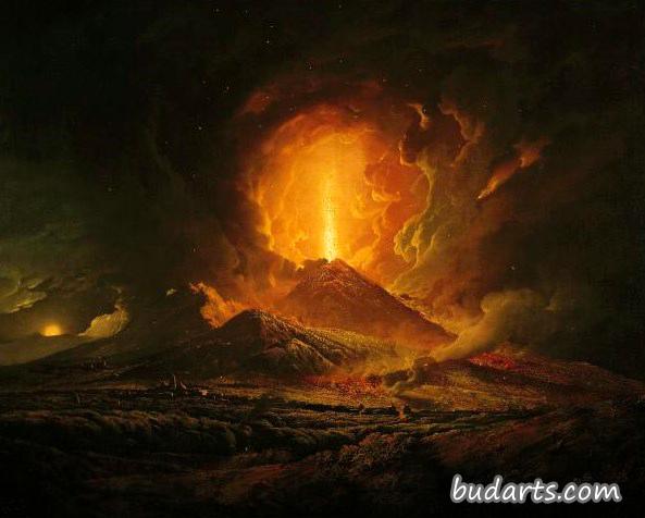 波西亚的维苏威火山