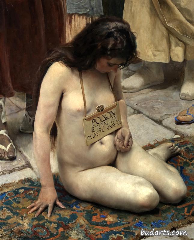 女奴隶