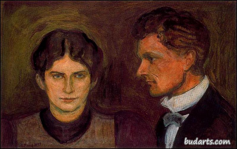 Aase and Harald Norregaard