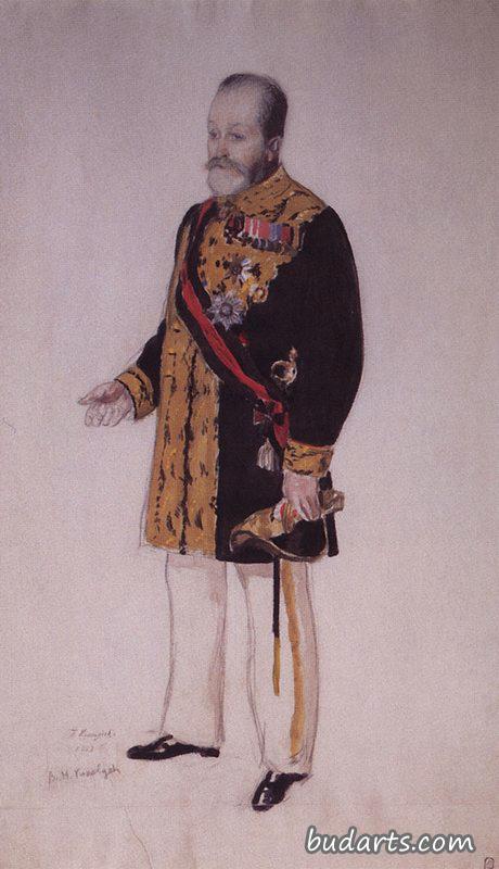 Portrait of Count V.N. Kokovtsev