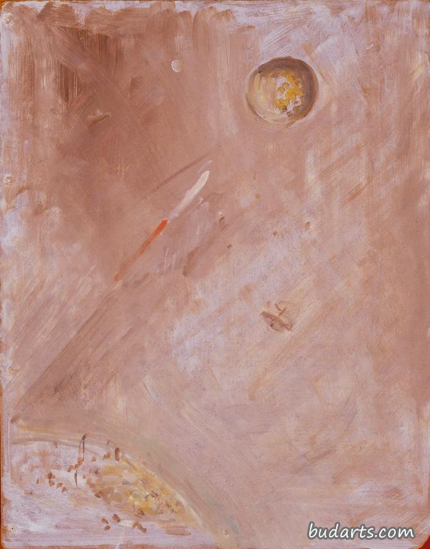 空间