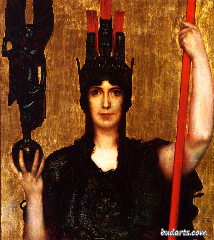Pallas Athene