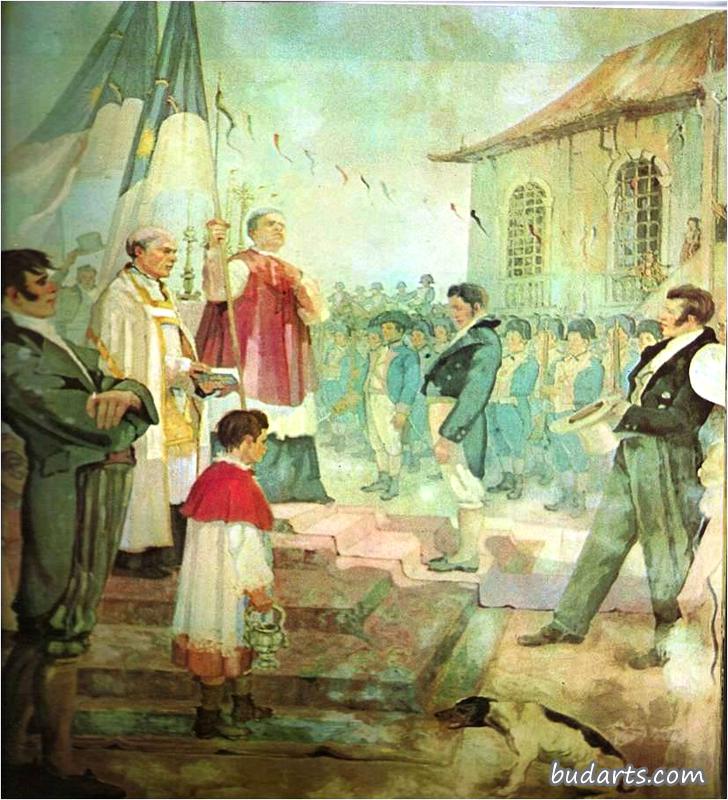 1817年革命旗帜的祝福