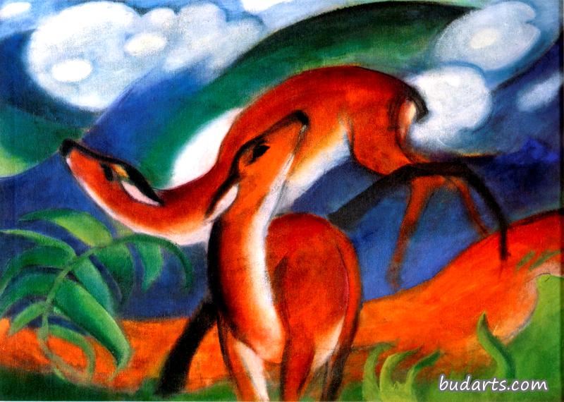 Red Deer II