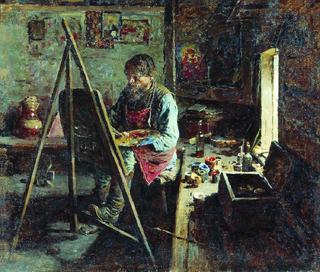 Village Painter