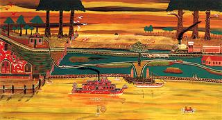 The Amusement Park