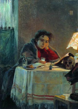 A Student