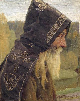 A Monk
