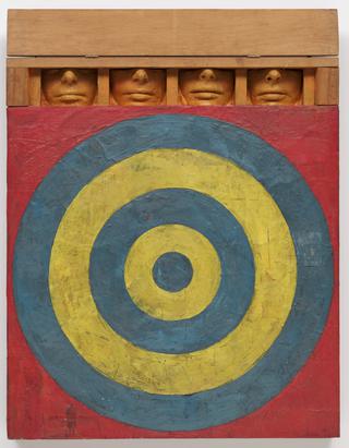 Target with Four Faces