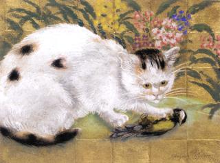 Cat and Bird