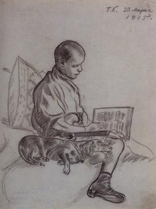 Boy with a Dog