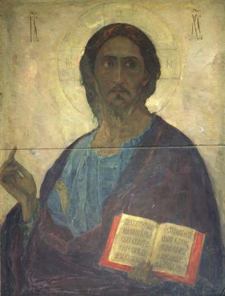 Christ the Savior
