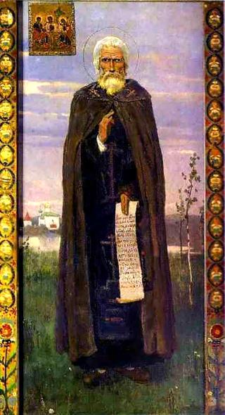 St. Sergy of Radonezh