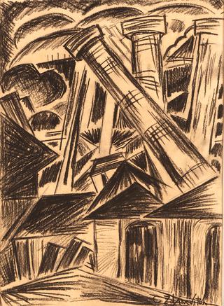 Factory (study)