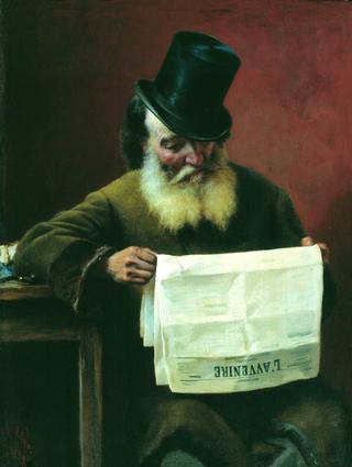 Reading the Newspaper