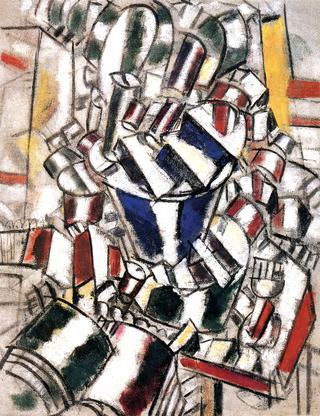 Composition