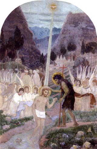 The Baptism