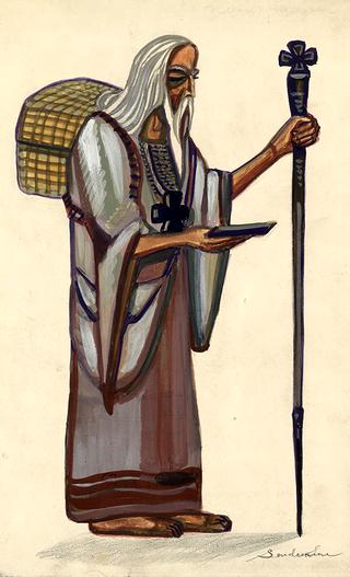 Costume Design for Sadko by N. Rimsky-Korsakov, staged at the New York Metropolitan Opera
