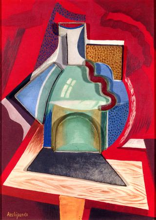 Carafe