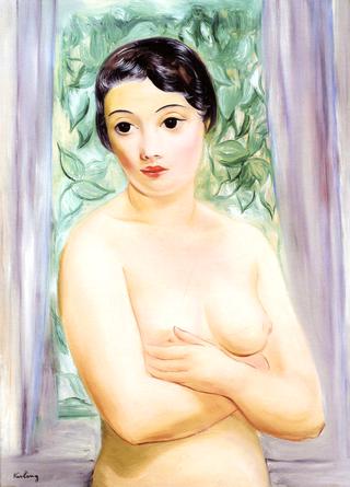 Catherine