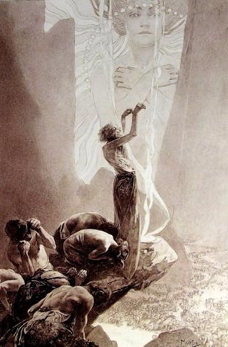 Sanctificatur Nomen Tuum