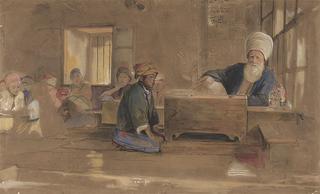 Arab School