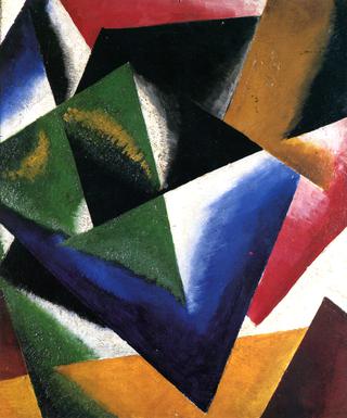Painterly Architectonic
