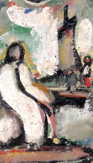 Study for