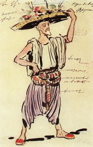 Fruit Seller